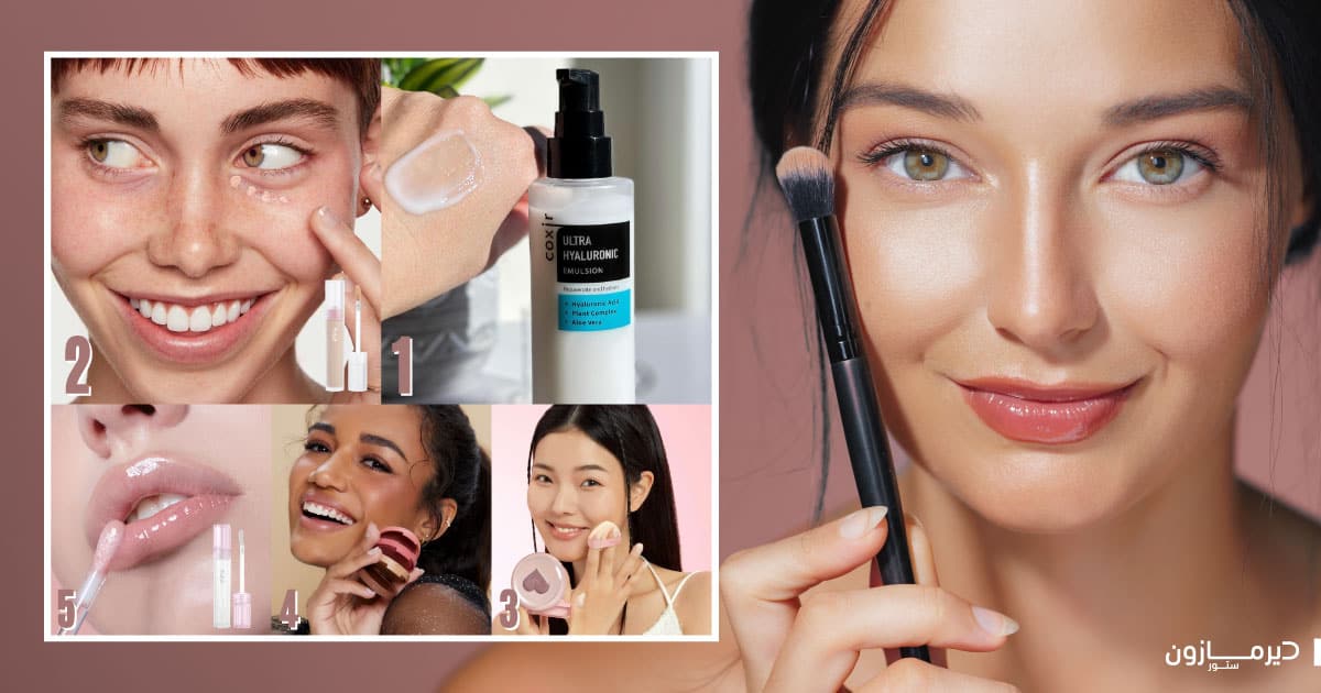 أدوات المكياج الأساسية