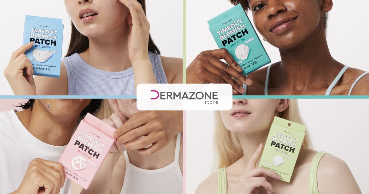 لصقات التخلص من البثور